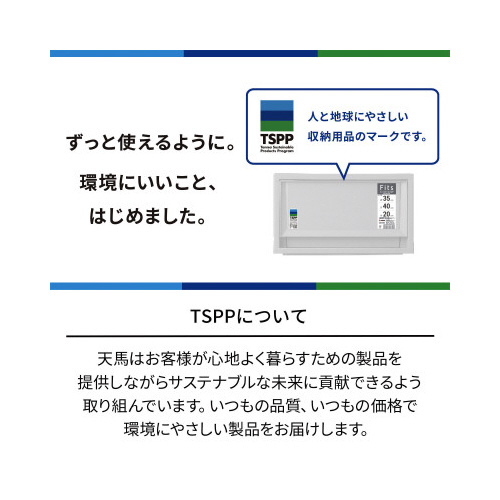Ｆケースマルチ　ＯＴＯＮＡ　ＫＡＷＡＩＩ　ＣＲ