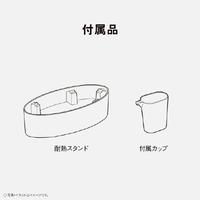 衣類スチーマー　ＮＩ－ＦＳ６０Ｂ－Ｇ