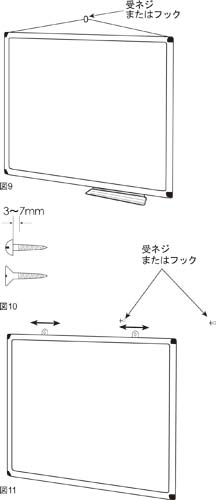 樹脂枠ホワイトボード　グレー枠４５０×６００ｍｍ