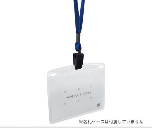 名札用ループクリップ　青　１０本