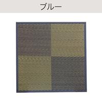 ニール　ブルー　８２×８２ｃｍ　（６枚入）