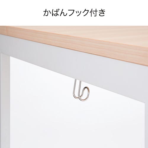 リスムデスクＤ７００Ｗ１４００　白脚　ウォルナット