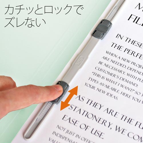 フラットファイルＡ３横ブルー１０冊