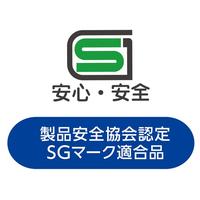 すべりにくい杖　伸縮折りたたみ式　紫チェック　１本