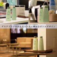 アルザウバー　ハンドクリーンローション　２６０ｍＬ