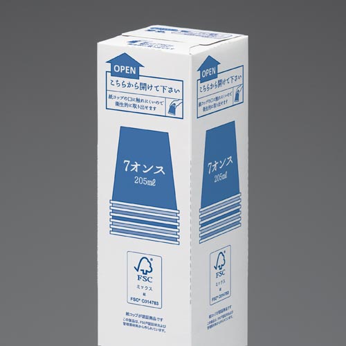 ＦＳＣ紙コップ　ボタニカル７オンス１００個入×２５