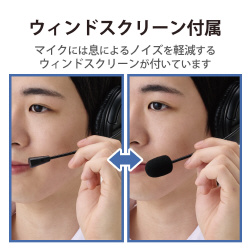 ヘッドホン　有線　ＵＳＢ接続　大型オーバーヘッド