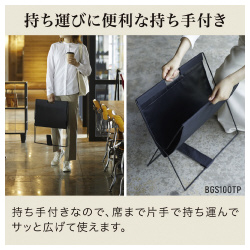 サイドバッグスタンドＴＰ黒