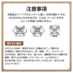 ミキサー　トライタン製ボトル　１０００ｍｌ　黒