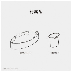 衣類スチーマー