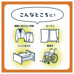 ファブリック消臭ミスト４００ｍＬ　介護・福祉向け