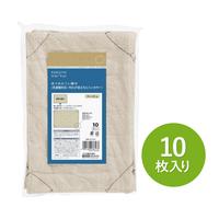 ほつれにくい雑巾（洗濯機対応・ベージュ）１０枚入り