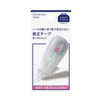 修正テープ　ＧＯＯＤ　ＴＯＯＬＳ　使い切り　Ａ罫用