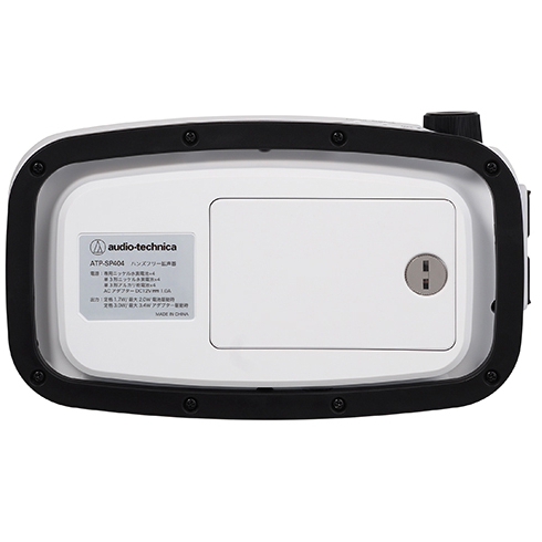 ハンズフリー拡声器