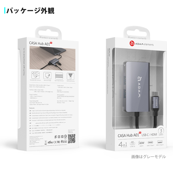 USB Type-Cハブ 2ポートType-A/PD/HDMI変換アダプター シルバー このUSBハブ1つでデータ転送/HDMI映像音声出力/PD充電が可能