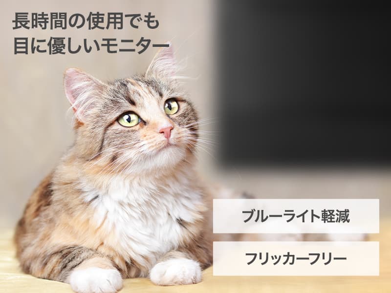 aiwa display B27-2 27インチFHDモニター 27型/1920×1080/HDMI、VGA/ブラック/スピーカー：なし