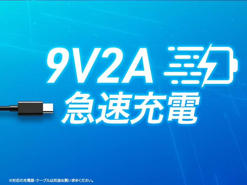 aiwa tab AS11L-2 Android15搭載10.95インチタブレットPC (Helio G81 OctaCore/6GB/eMMC128GB/Android15/10.95型IPS/SIMスロット:nanoSIM/1920x1200pix)