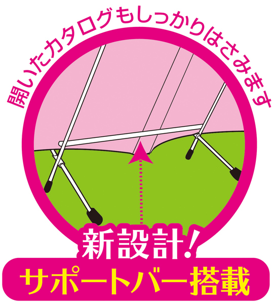 フリースタンド LL シルバー