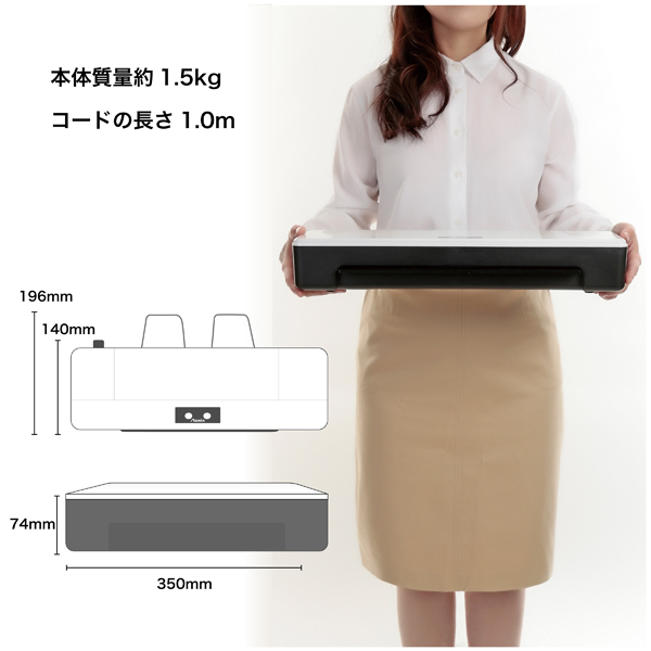 ラミネーター L216A3 2ローラー