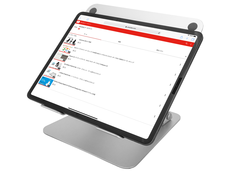 ノートパソコン用アルミスタンド LIFT UP-STAND BY ME シルバー