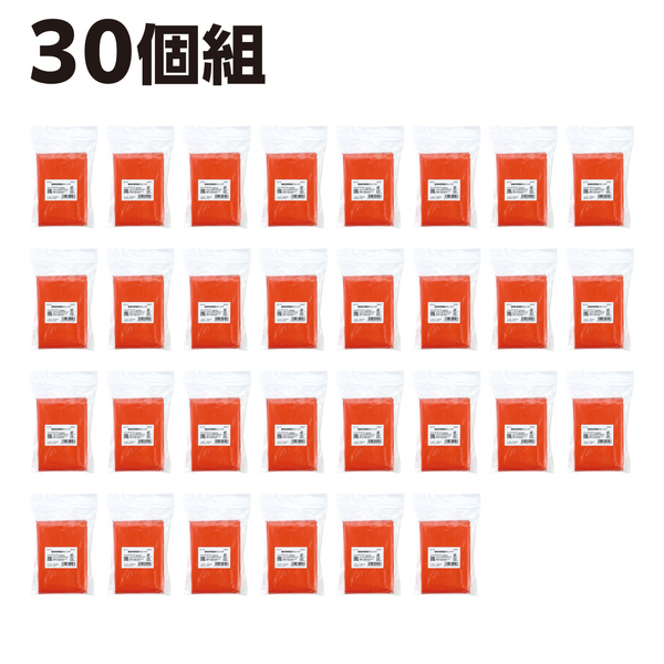 静音防寒寝袋（オレンジ）（30個組）