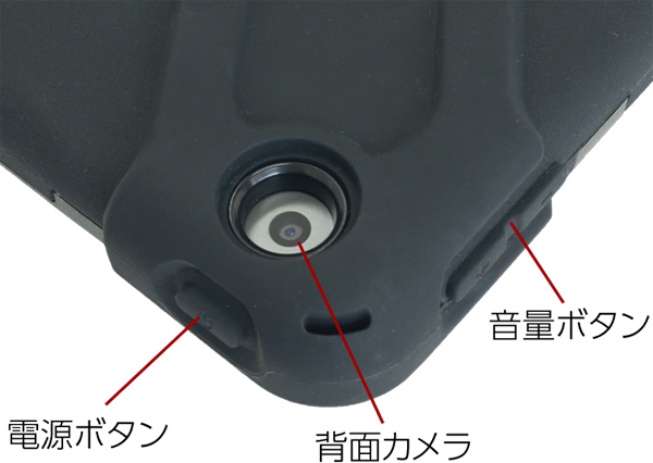 耐衝撃iPad第9、8、7世代（10.2インチ）対応シリコンケース/ペンホルダー、ストラップ付