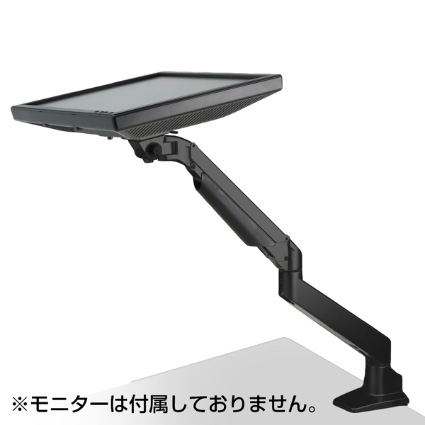 ガス圧式4軸シングルモニターアーム ブラック