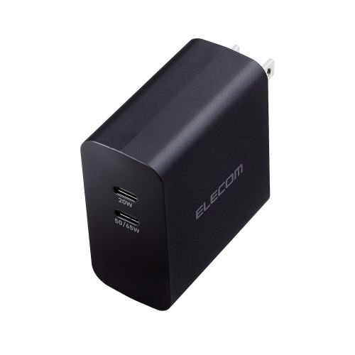 ノートPC用ACアダプター/USB充電器/USB Power Delivery対応/70W/USB-C2ポート/ブラック