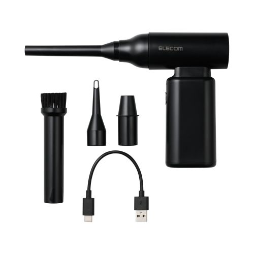 電動エアダスター/コンパクト/軽量/スタンダード/ブラック