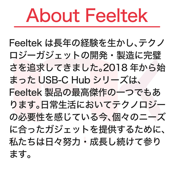 Portable 5-in-1 USB-C Hub