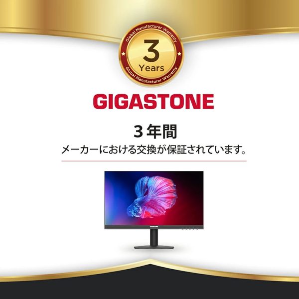 液晶モニター 21.45型/1920×1080/HDMI・VGA入力端子/ブラック/スピーカー無し/IPSパネル/178度広視野角/高解像度/75Hz/フルHD/フレームレス