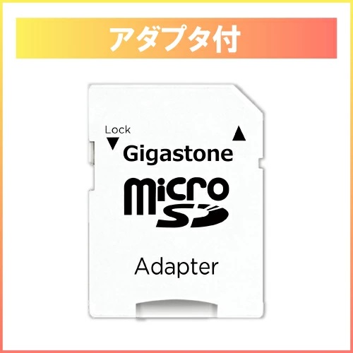 【MLCチップ搭載】ドラレコ/監視カメラなどの長時間使用の端末に最適 microSDXCカード 64GB 【スペックU3 V30】 最大読み取り速度100MB/s