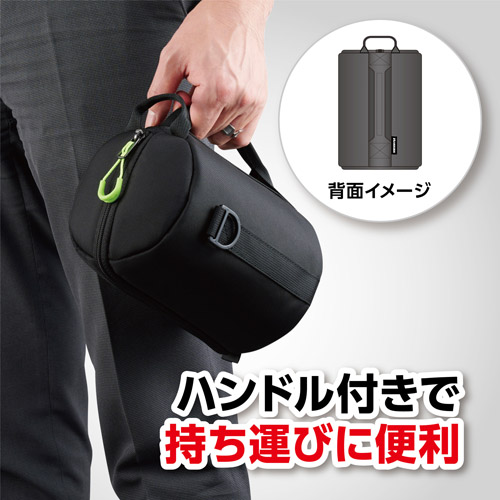 ソフトレンズポーチ 02 120-180