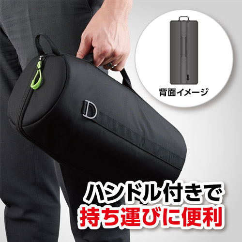 ソフトレンズポーチ 02 145-345