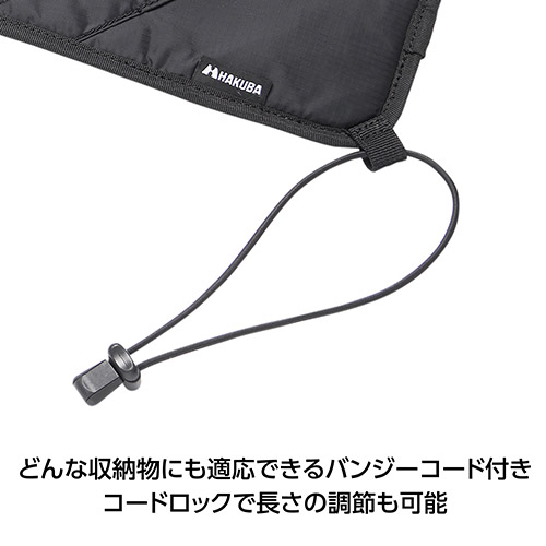 プロテクションラップ 34 ポケット付 ブラック