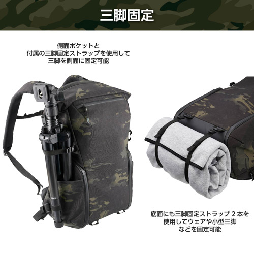 LUXXe（ラグゼ） フィールド ロールトップバックパック 20 カメラバッグ ブラックカモ