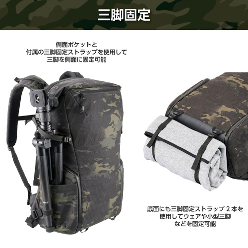LUXXe（ラグゼ） フィールド ロールトップバックパック 28 カメラバッグ ブラックカモ
