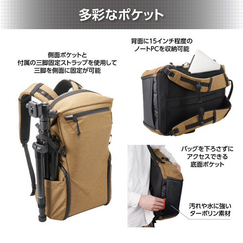 LUXXe（ラグゼ） グリッド ロールトップバックパック M カメラバッグ コヨーテ