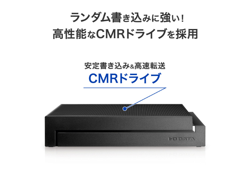 USB 5Gbps（USB3.2 Gen1）対応 大容量外付けハードディスク 16TB