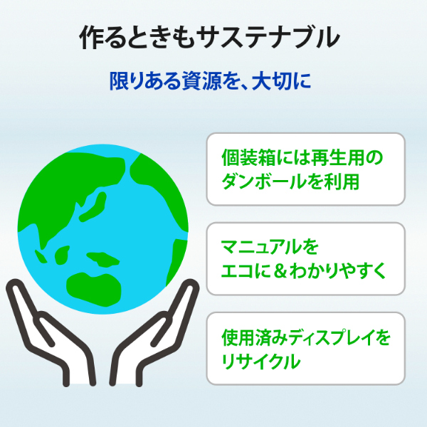 ワイド液晶ディスプレイ 27型/2560×1440/HDMI、DisplayPort、USB Type-C/ブラック/スピーカー：あり/「5年保証」「無輝点保証」/昇降/回転