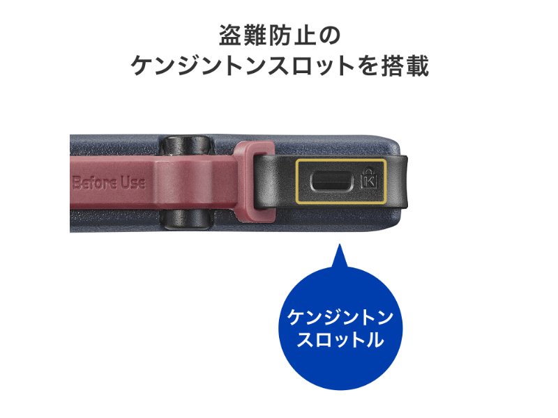 USB 5Gbps（USB3.2 Gen1）対応 長期5年保証 セキュリティポータブルSSD 500GB
