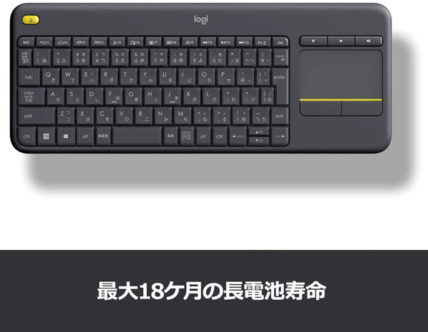 ワイヤレスタッチキーボード K400 PLUS ブラック