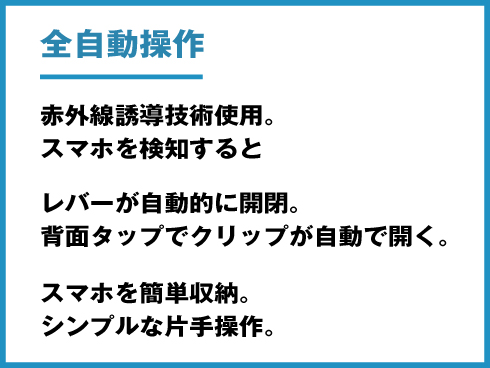 （レッド）X.DRIVE Portofino Robotic ワイヤレスカーチャージャー、15W、Qi認証 USB-Cケーブル