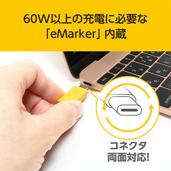 USB Type-C USB3.2 Gen1 映像出力・USB給電ケーブル 1.8m
