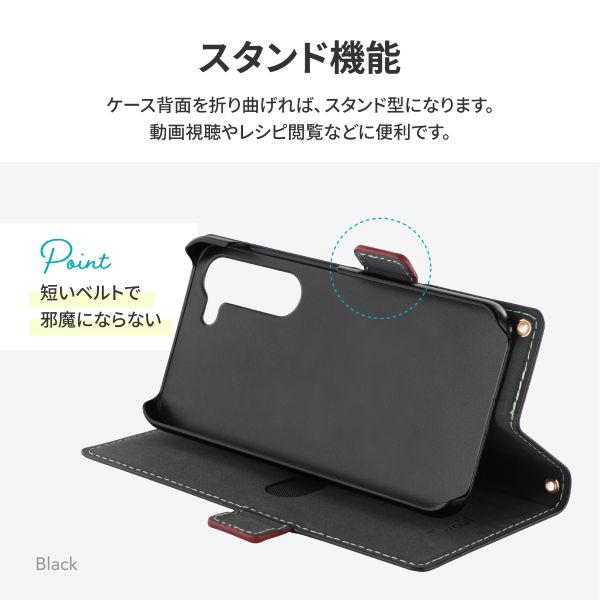 Galaxy S23 SC-51D/SCG19 薄型・軽量PUレザー手帳ケース 「Twoal W」 キャメル