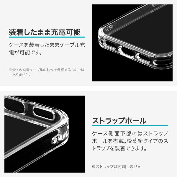 Google Pixel 10/10 Pro 耐傷・耐衝撃ハイブリッドケース 「UTILO Hybrid」 クリア