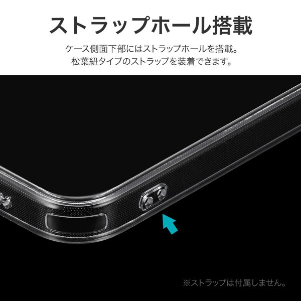 iPhone 16e カメラレンズ保護ハイブリッドケース 「UTILO All Cover」 クリア