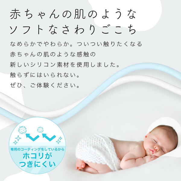 MOTTERU しなやかで絡まない シリコンケーブル 充電 データ転送対応 Apple MFi認証品 USB-A to Lightning 2m カラバリ全6色 2年保証 ピスタチオ