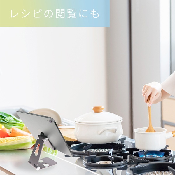 MOTTERU スタンドに乗せたまま充電 角度調整できるアルミスタンド スマートフォン/タブレット対応 1年保証 ブルー 製品サイズ約76(W)×27(D)×130(H)mm