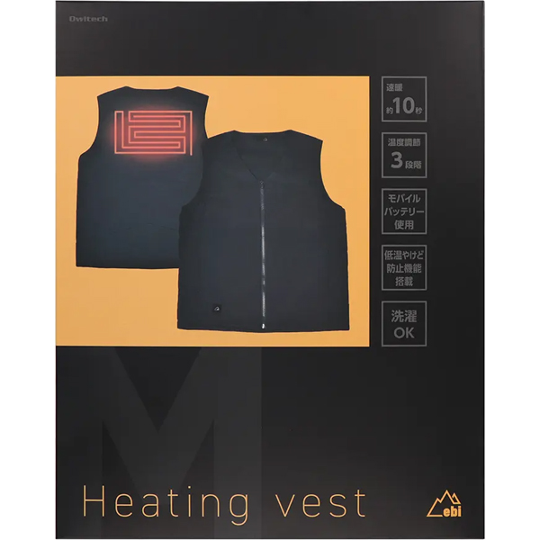 冬場のアウトドアやレジャーに最適 速暖10秒で温まる ヒーティングベスト Mサイズ ブラック